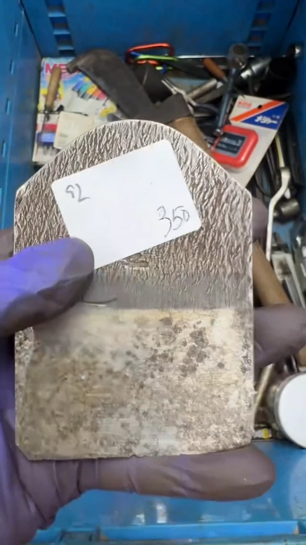 正****里家用五金工具一个