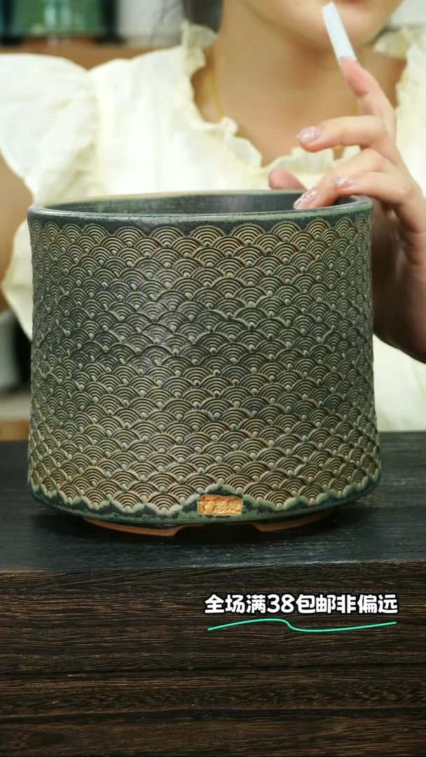 七里烧默认微瑕9-24-027-14