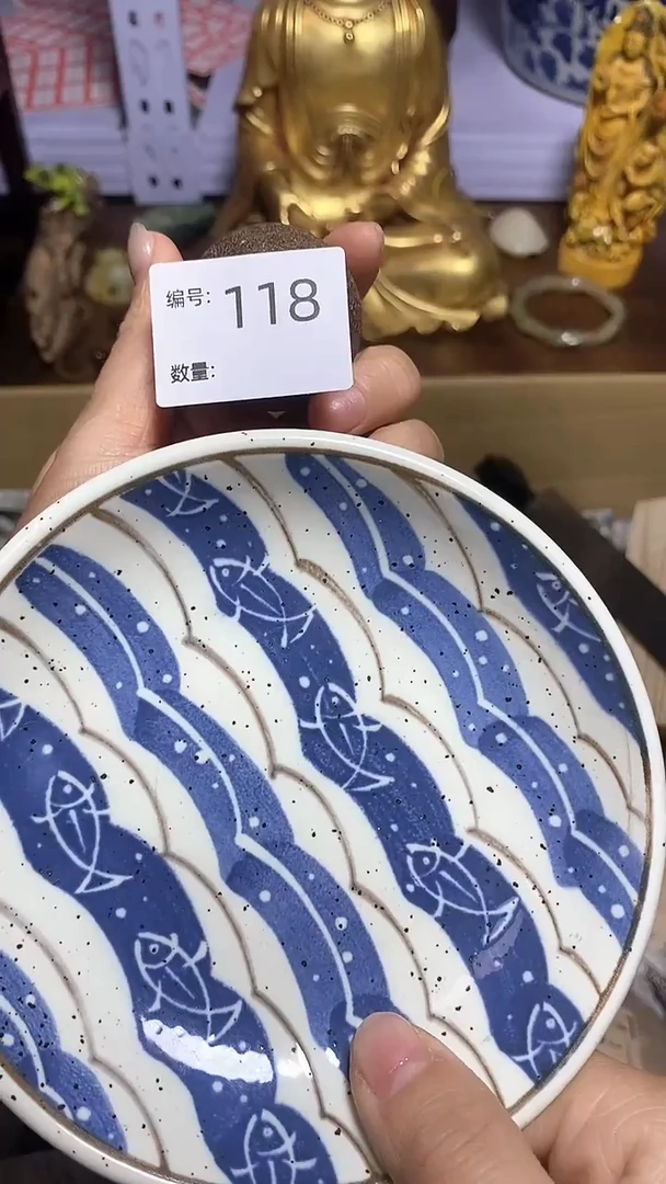 【闪购商品】瓷器瓷器瓷器瓷器