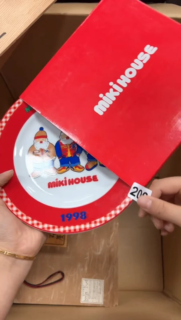 定制如**珠+206中古商品谨慎参拍