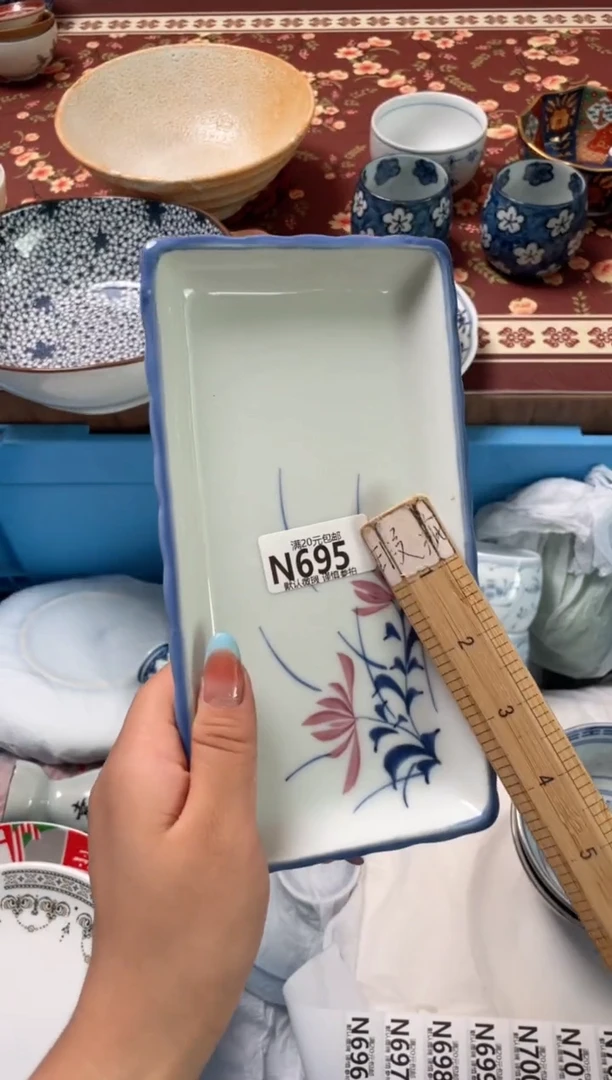 瓷片微*瓷器瓷器N695