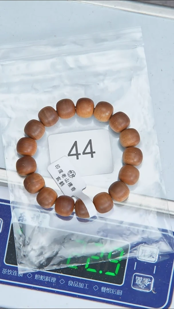 檀香木手串/手链40号料黑横纹12*13醇厚奶甜韵 44