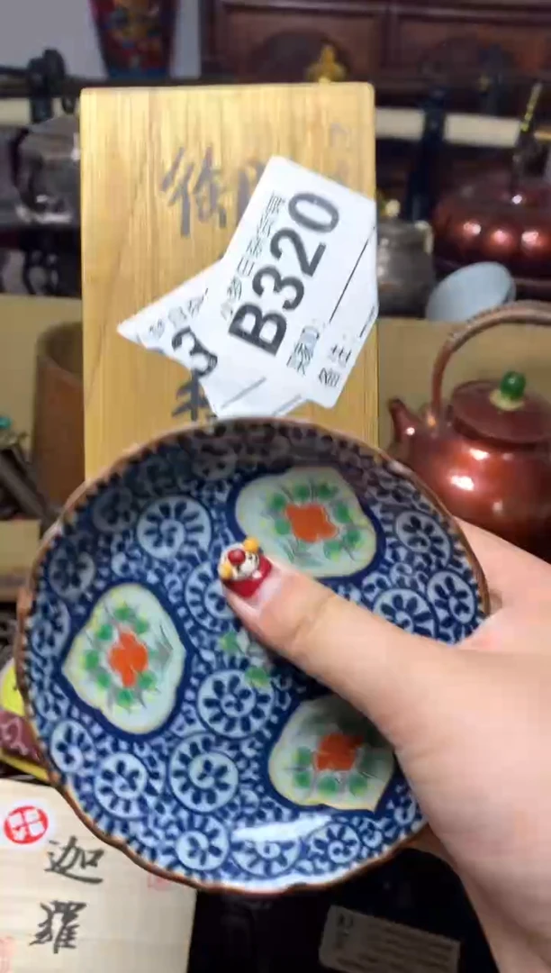 盖碗瓷器默认微瑕瓷器