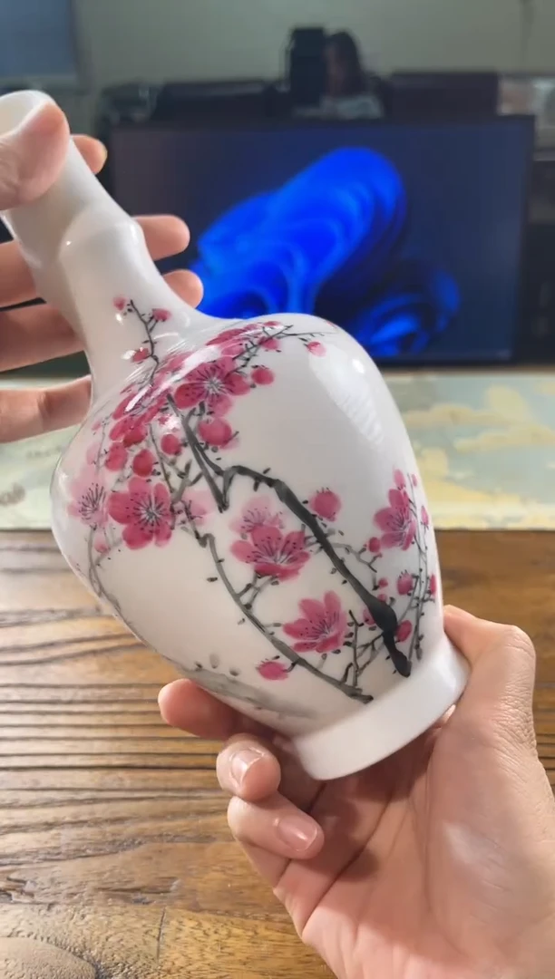 老爷子梅花小花瓶