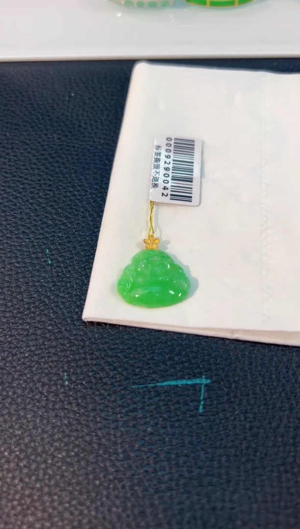 颈饰18K金镶嵌翡翠 缅料A货/支持复检/一件