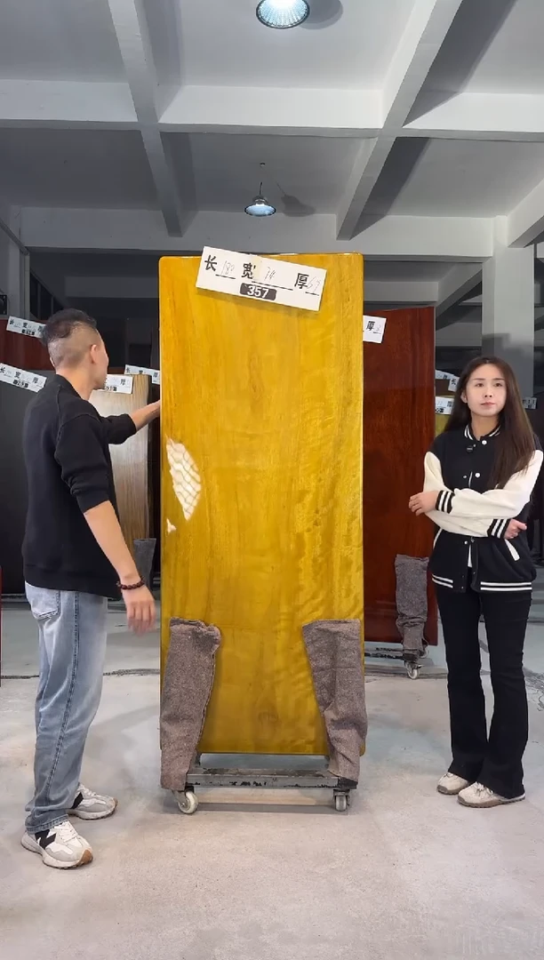 木357非洲金丝楠180*74*6.9