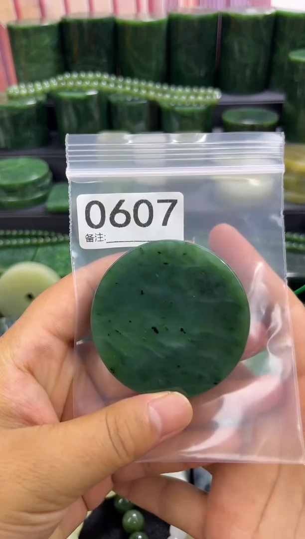 未镶嵌和田玉珠宝半成品镯芯