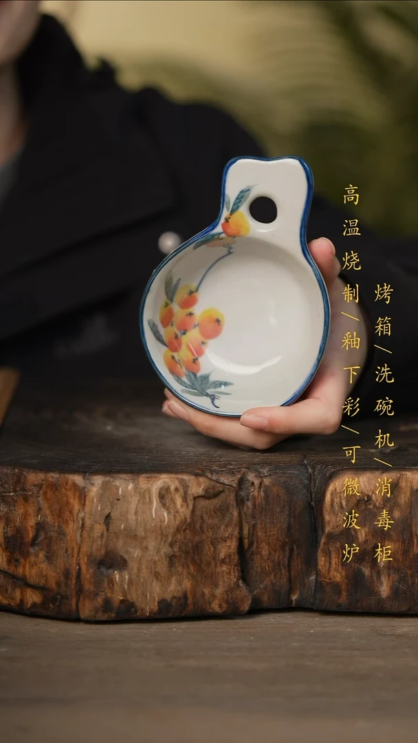 瓷片景德镇高温釉下彩可微波烤箱洗碗机