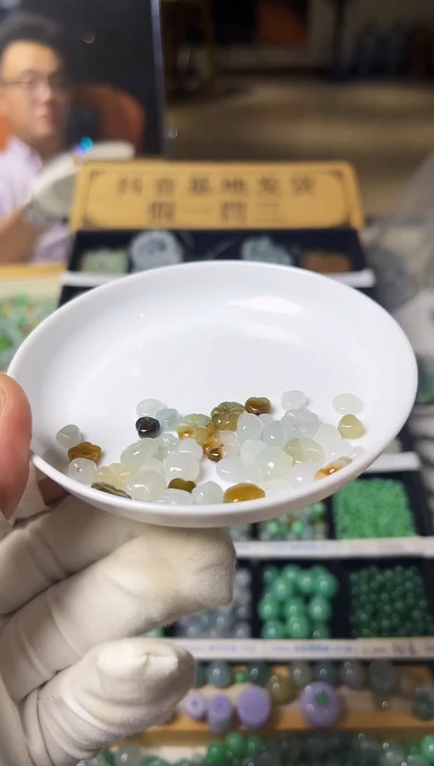 散珠翡翠翡翠散珠