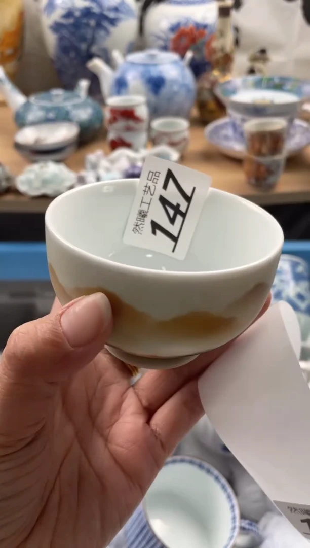 【闪购商品】瓷片147然曦海外工艺品****