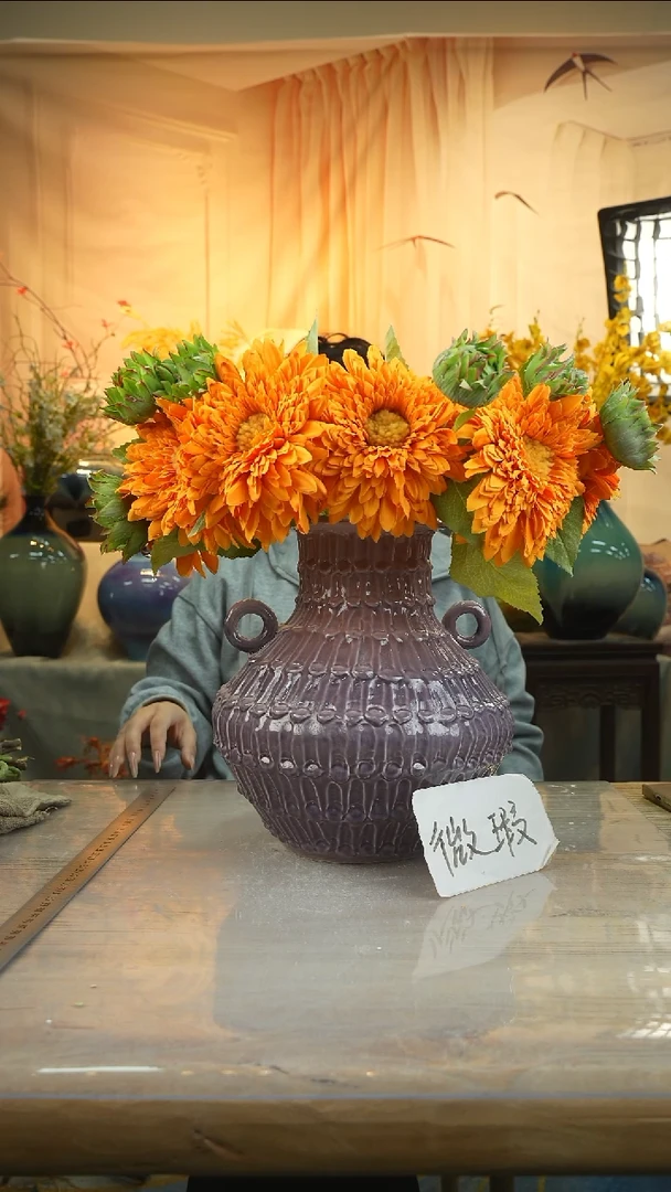 高度27口径14陶瓷