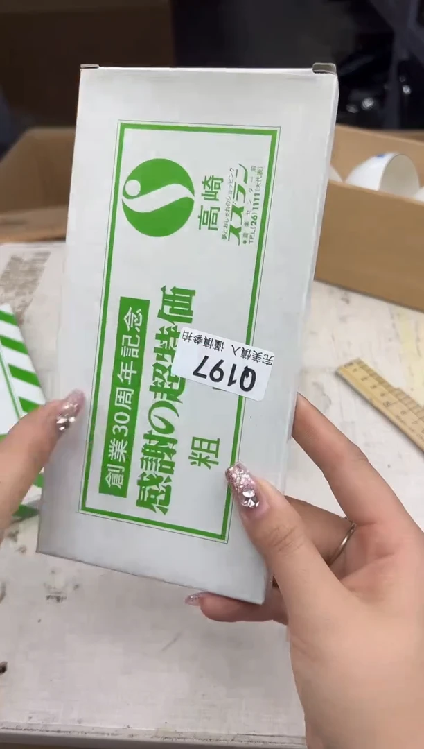 瓷片星***?197qqqqqqqqqqqq