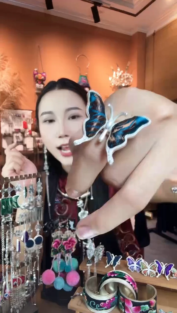 刺绣纯手工民族风戒指