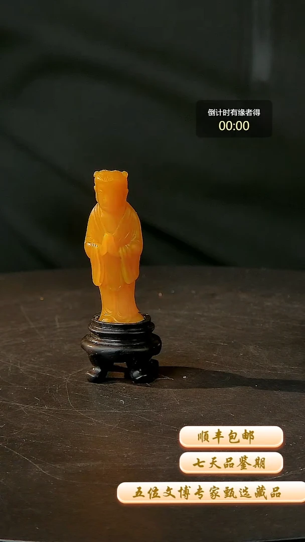 寿山石印石一物一拍