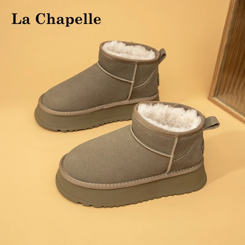 拉夏贝尔百搭雪地靴女款秋冬新款皮面阔腿裤专用加绒防滑保暖棉鞋