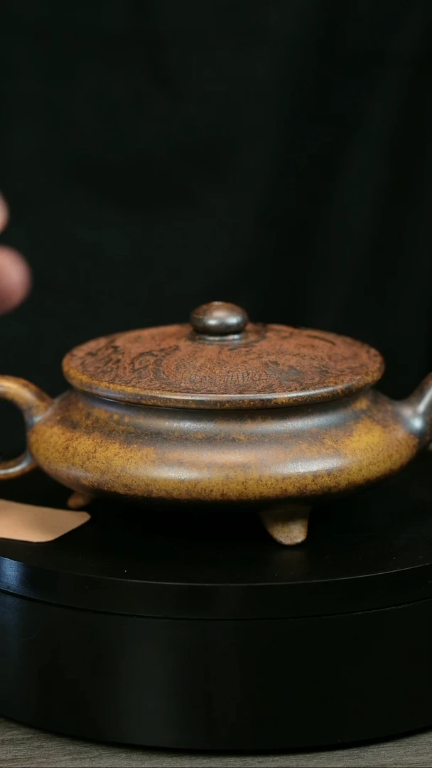茶壶紫砂播**衣H2134顾建平柴烧大明扁炉