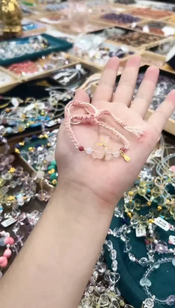未镶嵌手链水晶小熊手绳