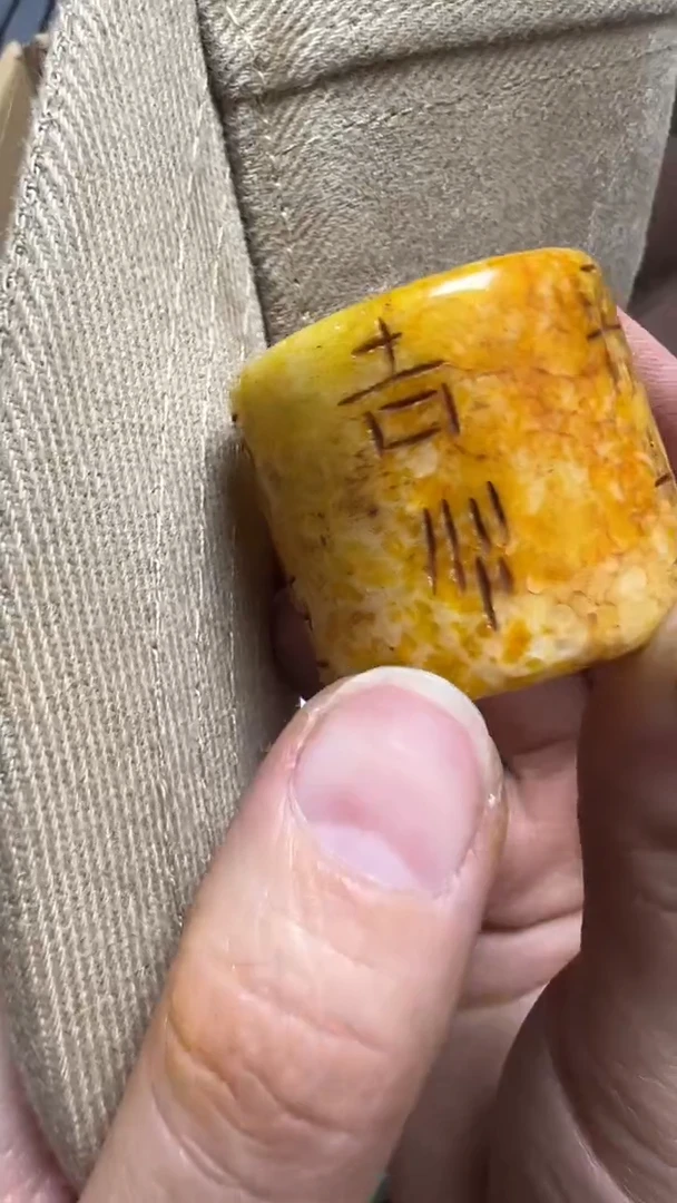 八****族瓷片瓷片瓷片瓷片