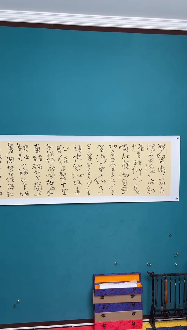 横款中国传统艺术纯手工托底