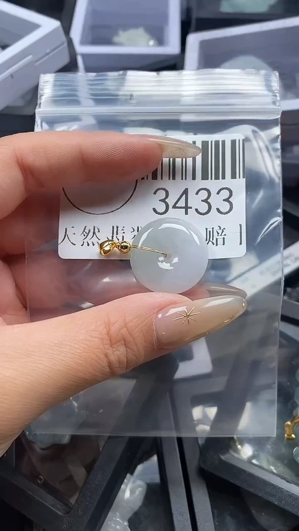 颈饰未镶嵌翡翠3433