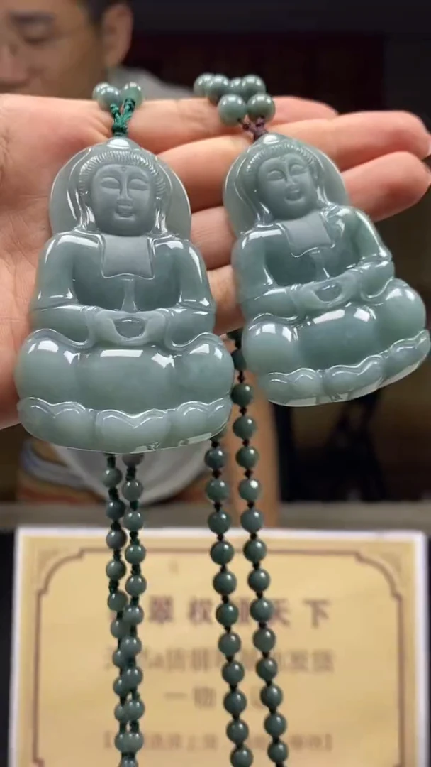 定制翡翠未镶嵌多样性发货【只发一件】*q7