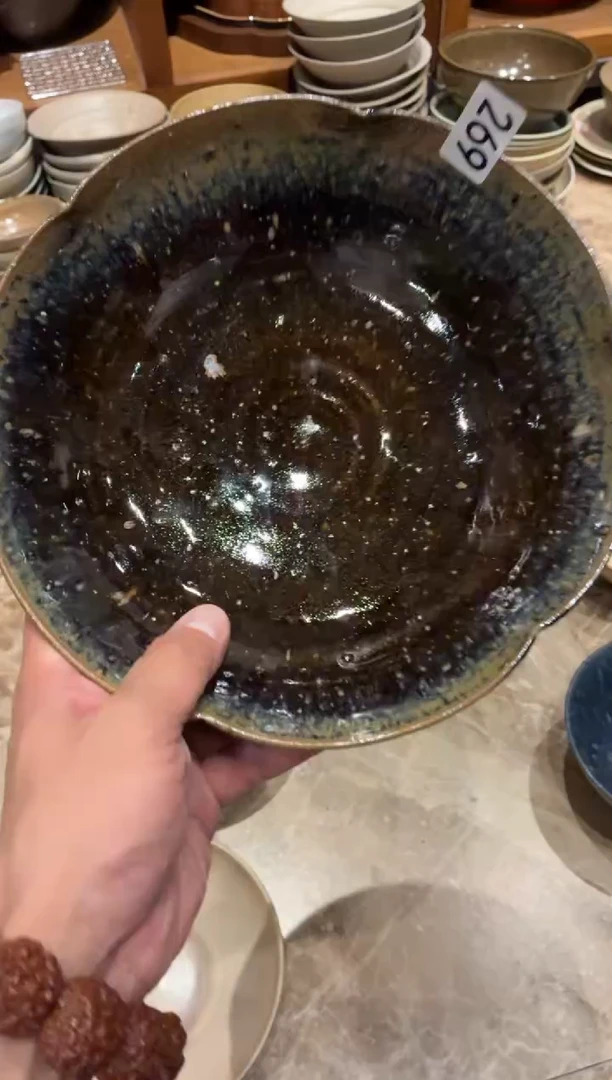 瓷片卿*久269手工窑变花边盘1个
