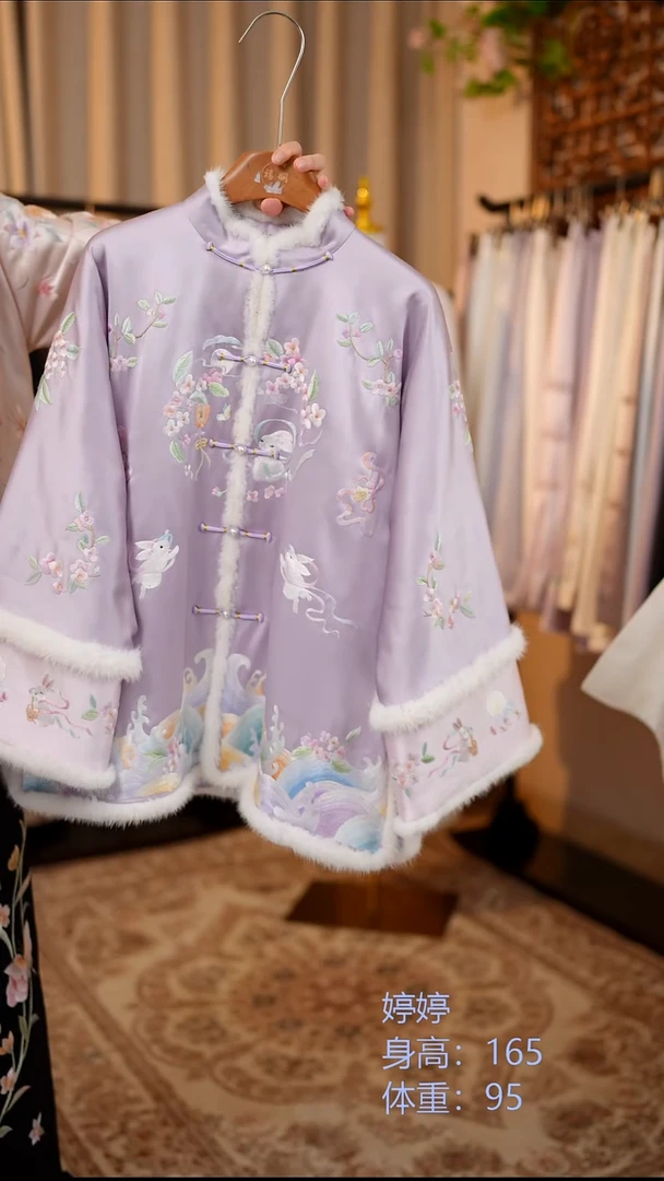 织绣紫色桑蚕丝冬款上衣