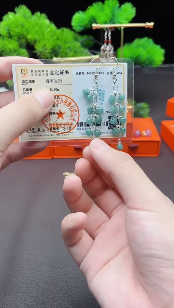 翡翠银S925镶嵌耳饰911