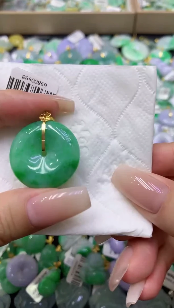 颈饰18K金镶嵌翡翠天然缅甸翡翠A货