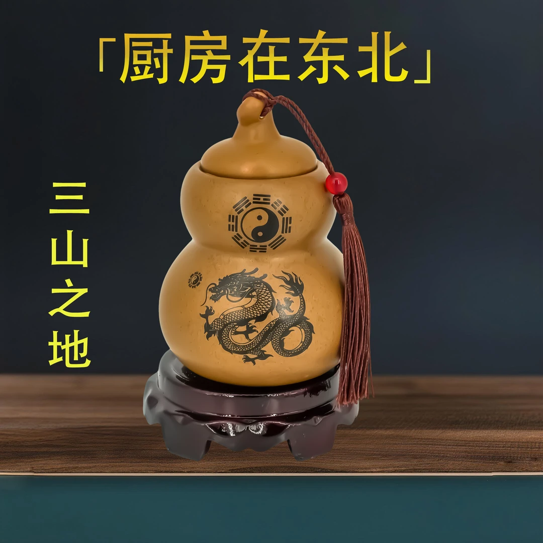 避火龙瓶陶土葫芦罐装饰摆件
