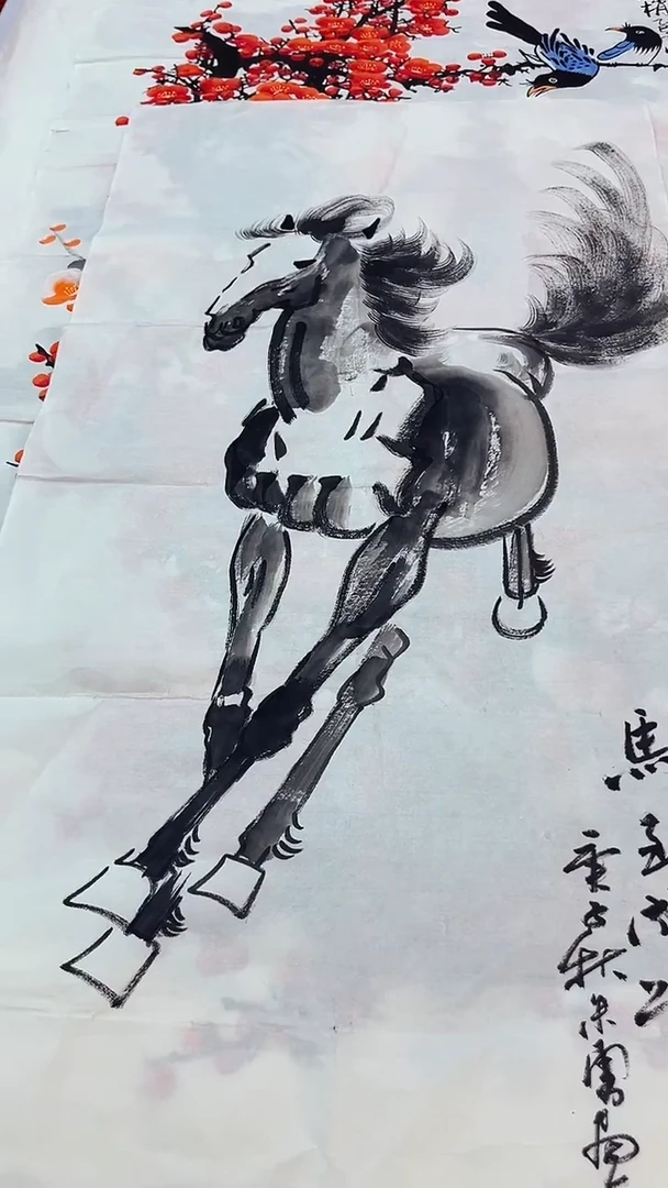 国画九霄云外专属字画马