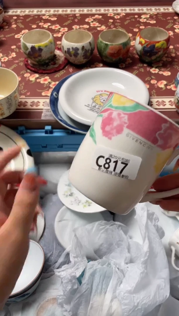 瓷片莉***藕瓷器瓷器C817