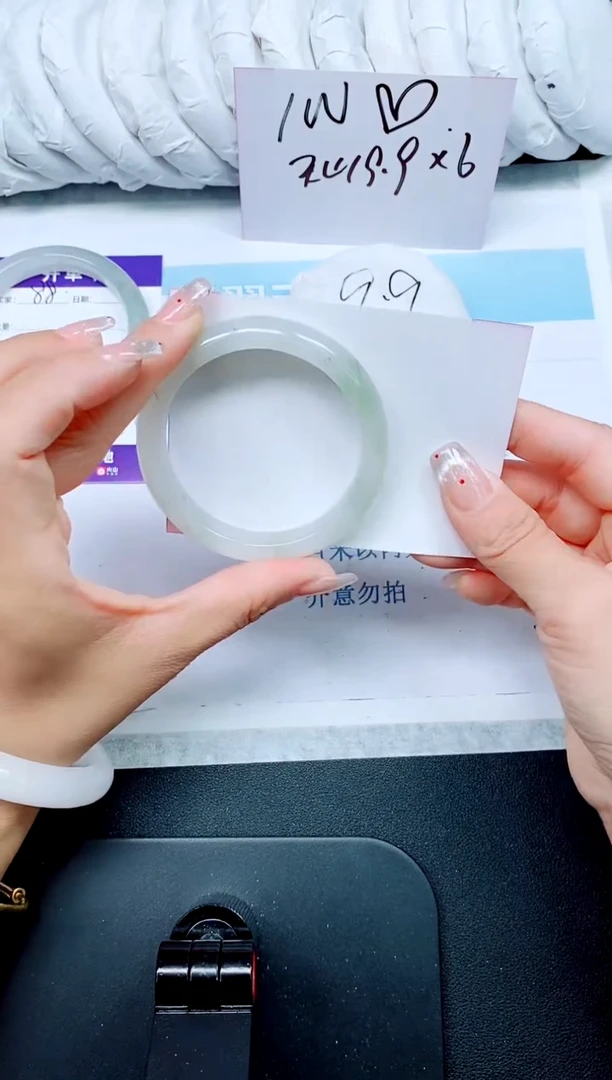 石英质玉手镯未镶嵌89-54.2