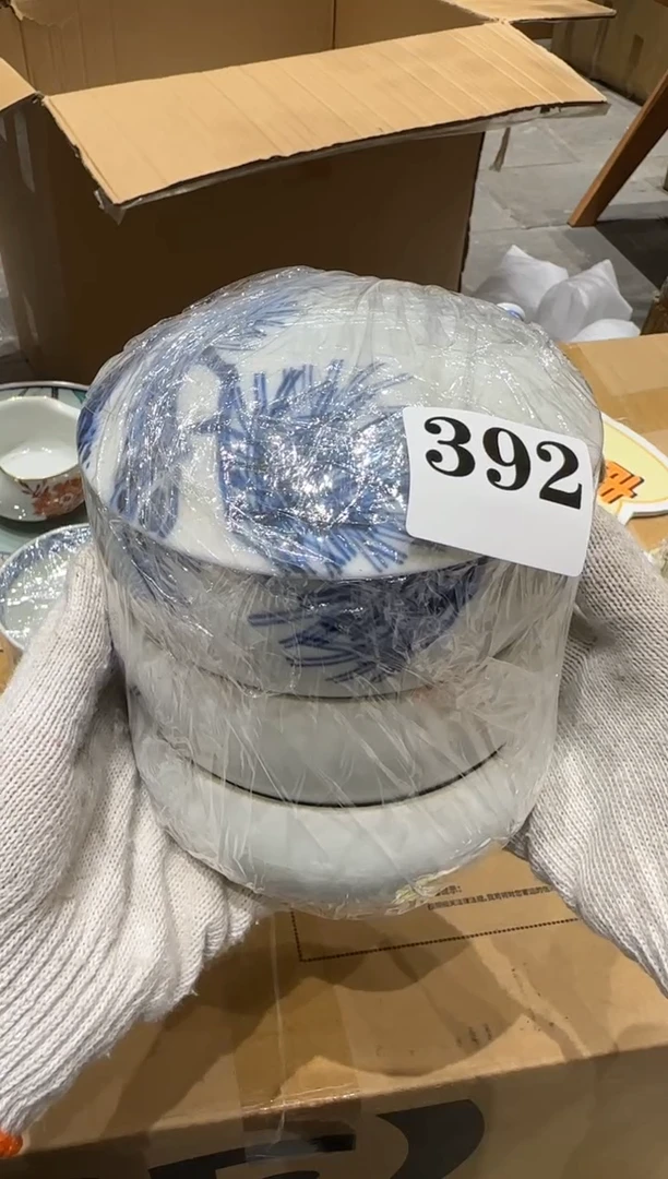 瓷片瓷片中古回流孤品默认微瑕392