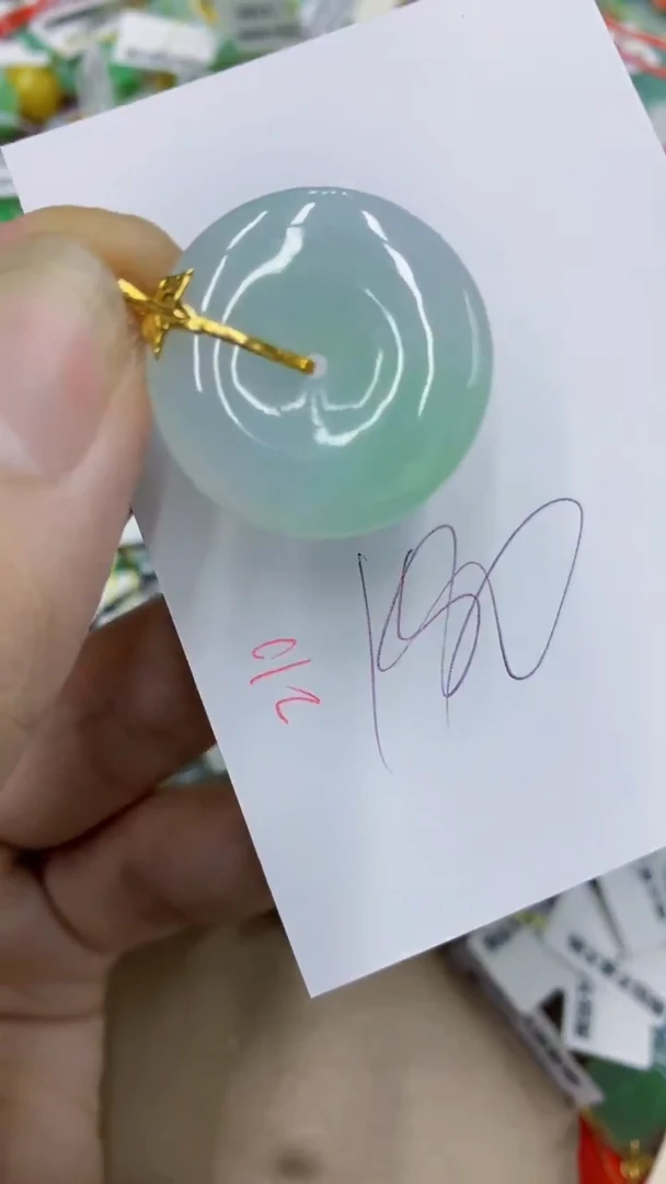 颈饰18K金镶嵌翡翠11111