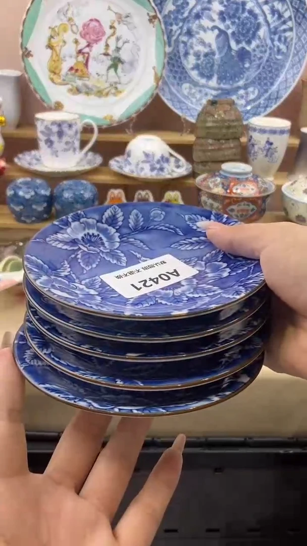 其他k**y小香瓷器满20包邮