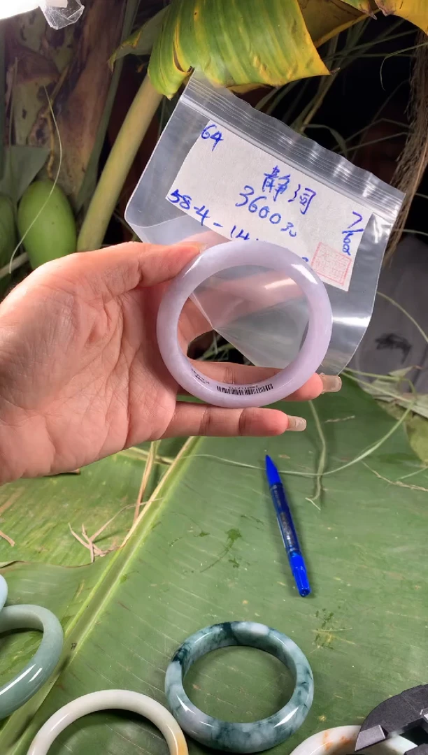 翡翠手镯未镶嵌翡翠手镯 下单联系小耳机#64