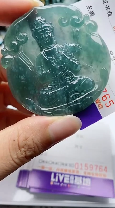 翡翠未镶嵌颈饰