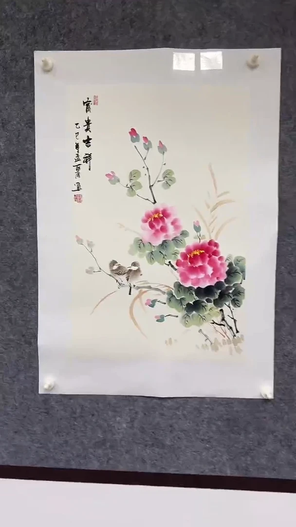 国画雄风堂书画作品