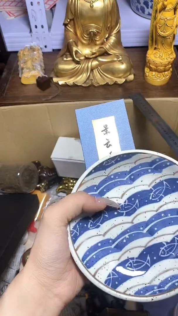 【闪购商品】瓷器瓷片瓷器瓷片