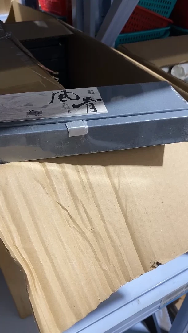 香篆1齐*抖音静娴-小白管桂花30克线香*6+莲花三宝