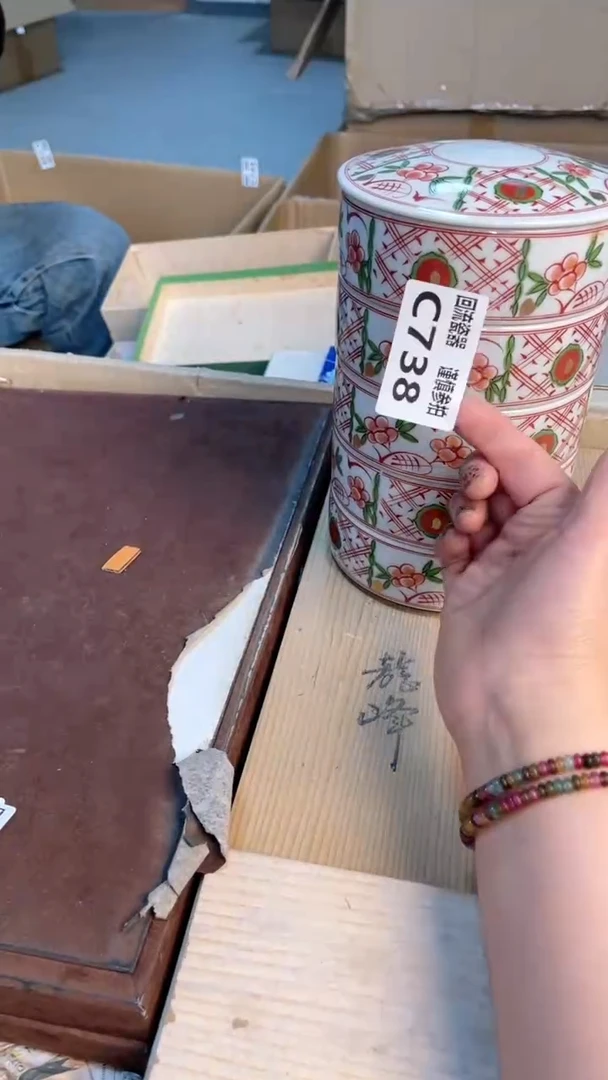 瓷片闪购闪购闪购闪购