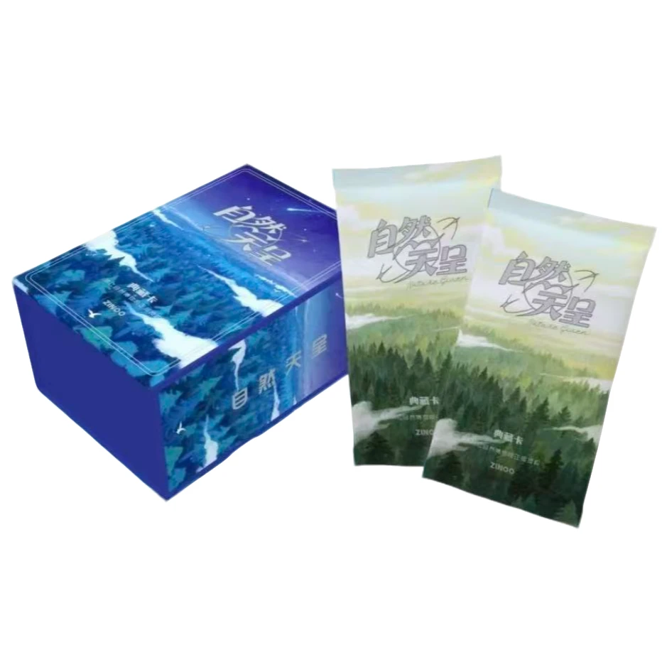 『自然天呈』浙江省自然博物馆 系列艺术 收藏卡牌盲盒[默认代拆]