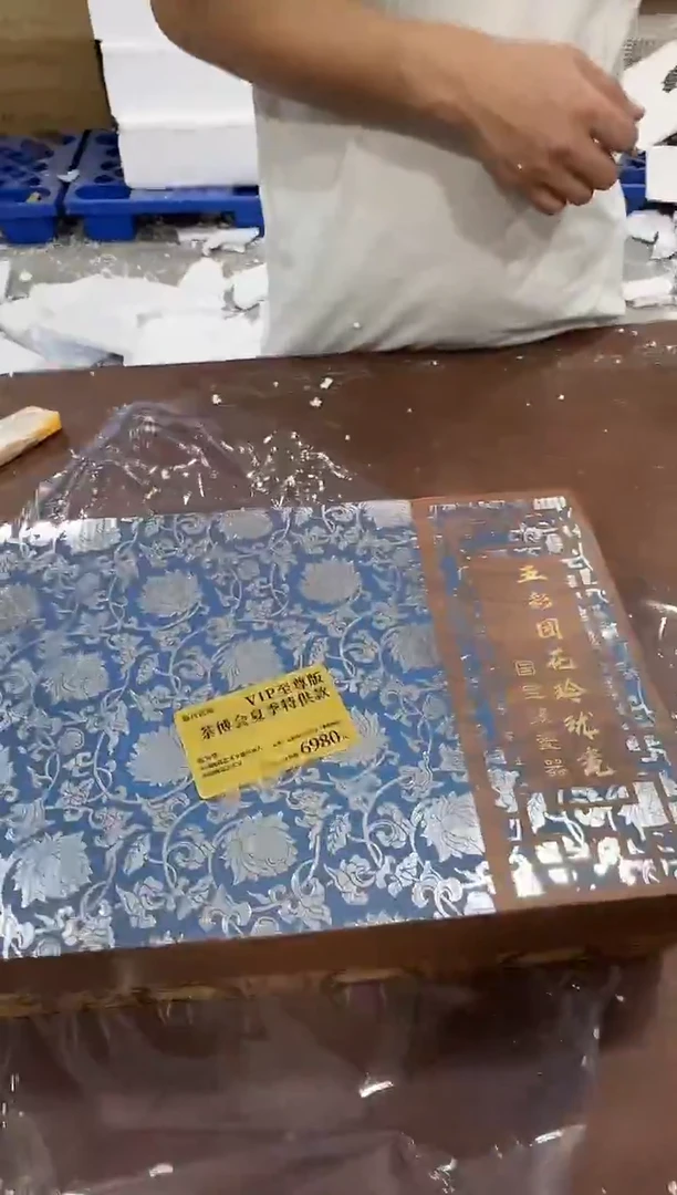 其他@@@@【闪购商品】精美茶具便宜卖了
