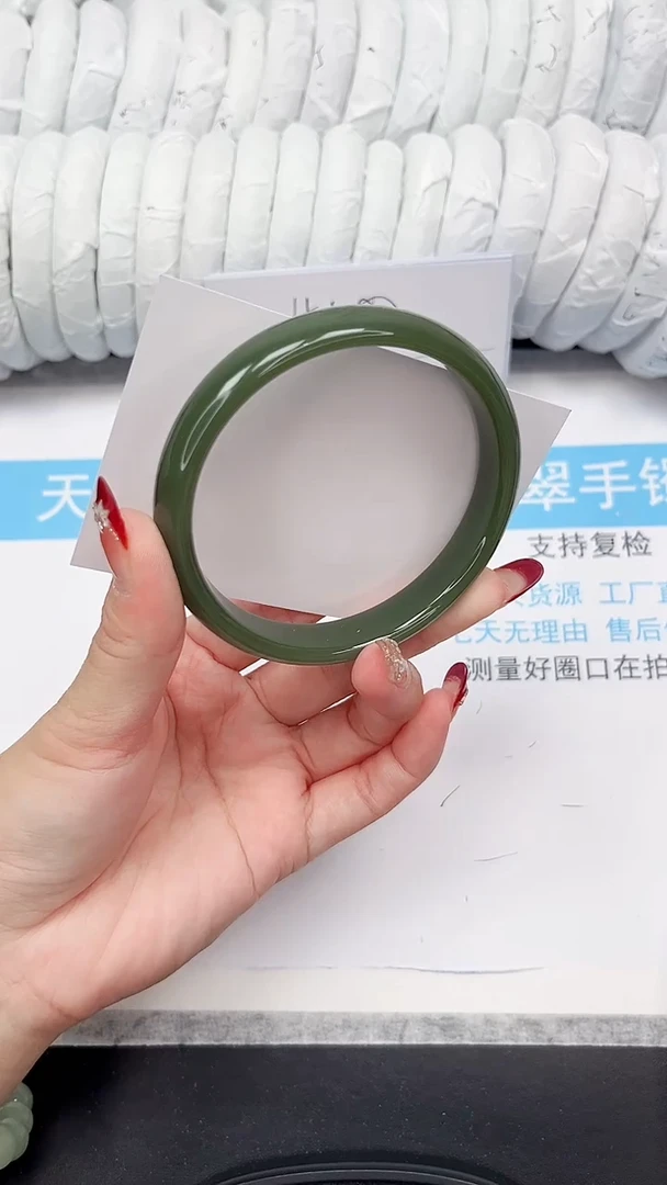 未镶嵌手镯石英质玉80-62.3DB