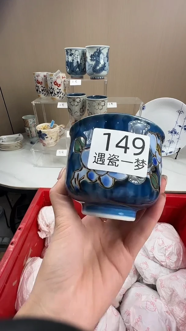 瓷片时***。感谢您的支持选购！！