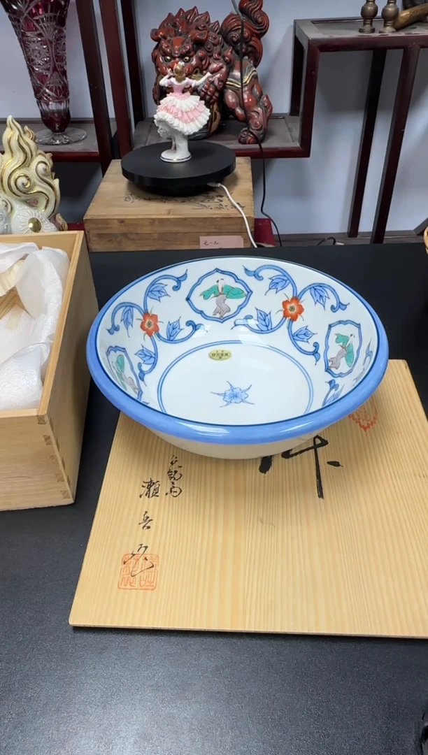 中古物品，天天好物313