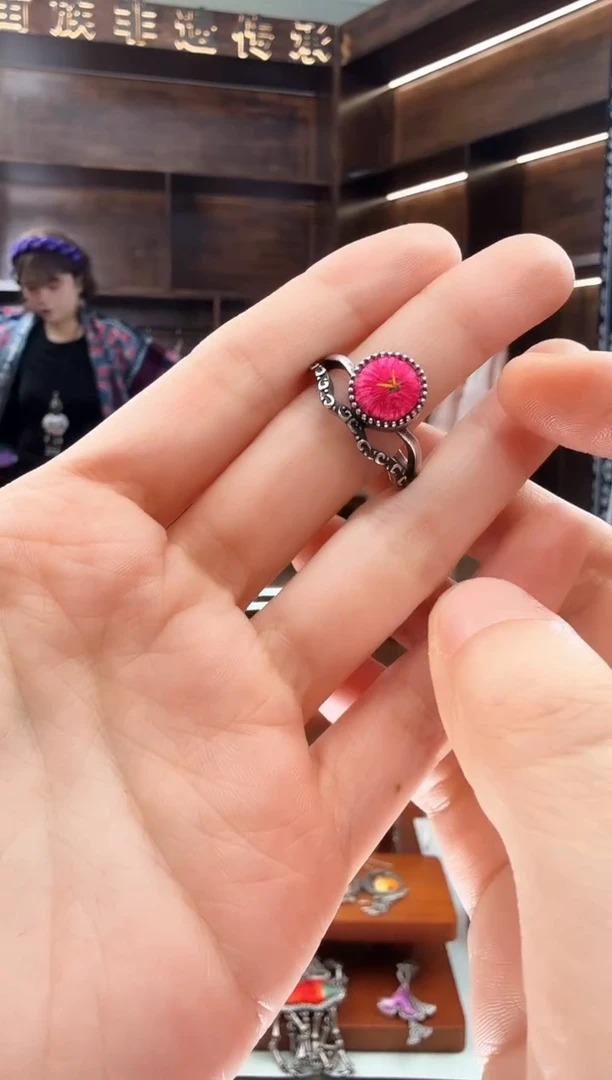 【闪购商品】织绣207蚩梦苗族古绣