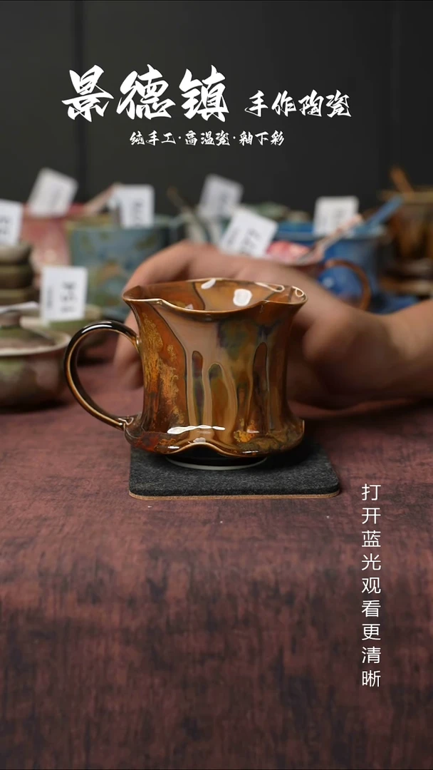 原创景德镇手工高温陶瓷174
