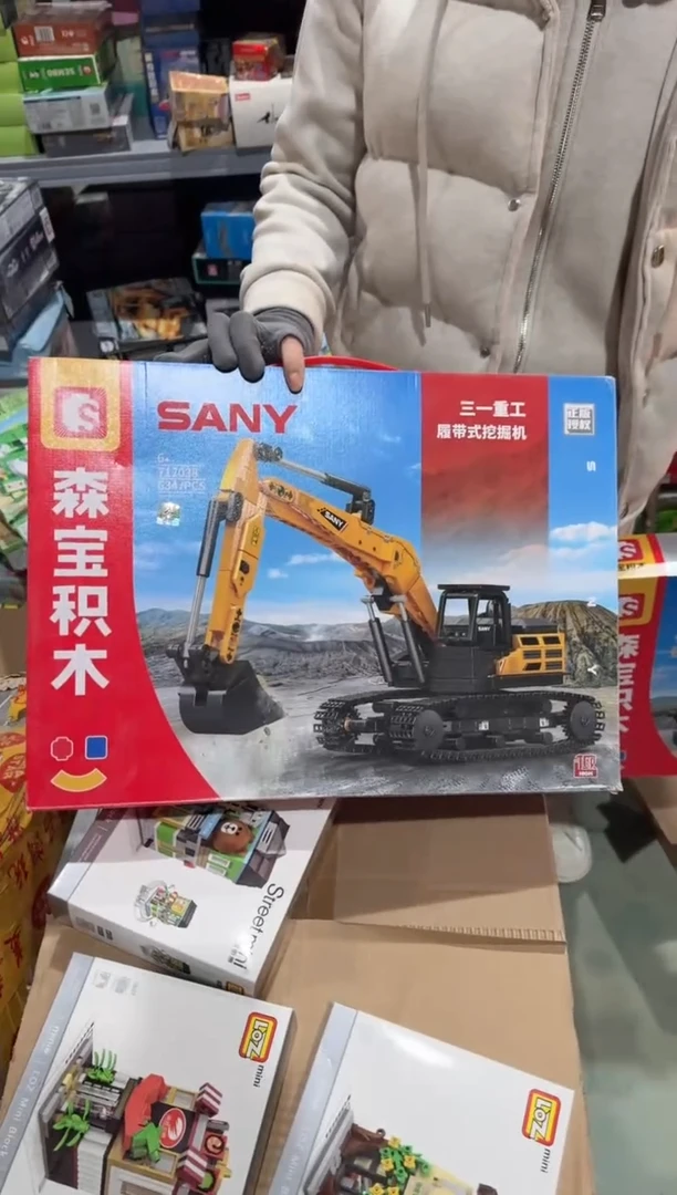 ABS森宝712038/三一重工-履带式挖掘机